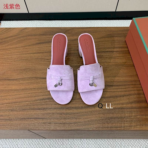 Loro Piana Women's Summer Charms Sandals / Light Purple