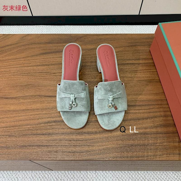 Loro Piana Women's Summer Charms Sandals / Grayish Green