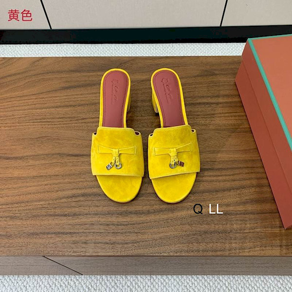Loro Piana Women's Summer Charms Sandals / Yellow