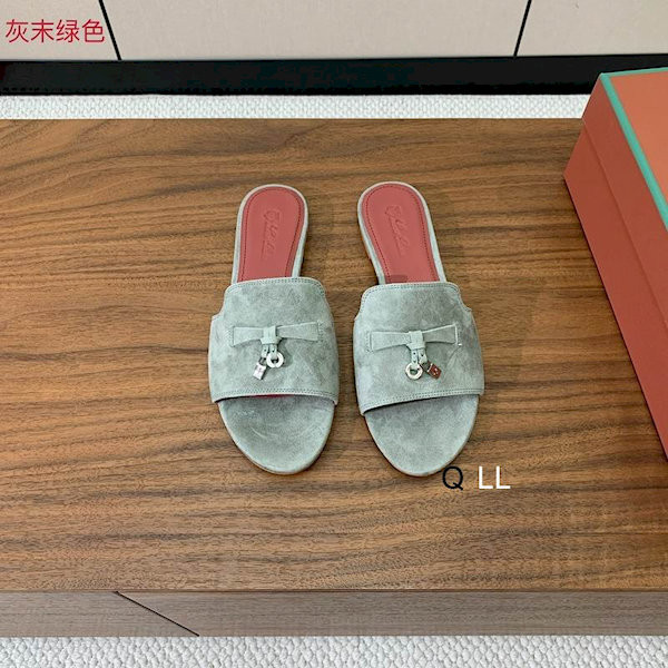 Loro Piana Women's Summer Charms Flat Sandals / Grayish Green