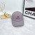 Loro Piana Baseball Cap with Elasticated back Cashmere Storm System in purple and brown