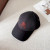 Loro Piana Baseball Cap with Elasticated back Microfibre Storm System in black and red brown