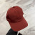 Loro Piana Baseball Cap with Elasticated back Microfibre Storm System in burgundy