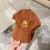 Loro Piana Baseball Cap with Elasticated back Microfibre Storm System in caramel brown and yellow