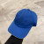 Loro Piana Baseball Cap with Elasticated back Microfibre Storm System in dark blue