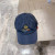 Loro Piana Baseball Cap with Elasticated back Microfibre Storm System in dusty blue and yellow