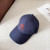 Loro Piana Baseball Cap with Elasticated back Microfibre Storm System in navy blue and red brown