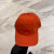 Loro Piana Baseball Cap with Elasticated back Microfibre Storm System in orange
