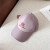Loro Piana Baseball Cap with Elasticated back Microfibre Storm System in purple and red brown