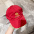 Loro Piana Baseball Cap with Elasticated back Microfibre Storm System in red and yellow