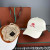 Loro Piana Baseball Cap with Elasticated back Microfibre Storm System in white and red
