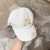 Loro Piana Baseball Cap with Elasticated back Microfibre Storm System in white and yellow