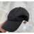 Loro Piana Baseball Cap with Elasticated back Storm System in black deals