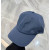 Loro Piana Baseball Cap with Elasticated back Storm System in dusty blue deals