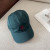 Loro Piana Baseball Cap with Elasticated back with Storm System in dark green and red