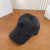 Loro Piana Denim Baseball Cap with Adjustable strap in black