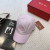 Loro Piana Embroidered Striped Linen Baseball Cap with Elasticated back in pink