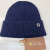 Loro Piana Men's / Women's Berretto Rougemont Beanie in navy blue
