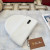 Loro Piana Men's / Women's Cashmere Beanie with Storm System in white