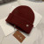 Loro Piana Men's / Women's Fine Rib Knit Blend Beanie in burgundy
