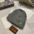 Loro Piana Men's / Women's Fine Rib Knit Blend Beanie in dark gray