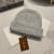Loro Piana Men's / Women's Fine Rib Knit Blend Beanie in gray