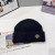 Loro Piana Men's / Women's Fine Rib Knit Blend Beanie with Brand Logo in black