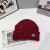 Loro Piana Men's / Women's Fine Rib Knit Blend Beanie with Brand Logo in burgundy
