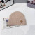 Loro Piana Men's / Women's Fine Rib Knit Blend Beanie with Brand Logo in dark beige
