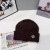Loro Piana Men's / Women's Fine Rib Knit Blend Beanie with Brand Logo in dark brown