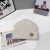 Loro Piana Men's / Women's Fine Rib Knit Blend Beanie with Brand Logo in light gray