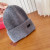 Loro Piana Men's / Women's Fine Rib Knit Blend Beanie with Logo Tag in gray