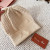 Loro Piana Men's / Women's Jungfrau Baby Cashmere Beanie in beige