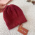 Loro Piana Men's / Women's Jungfrau Baby Cashmere Beanie in burgundy