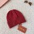 Loro Piana Men's / Women's Jungfrau Baby Cashmere Beanie in burgundy