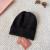 Loro Piana Men's / Women's Jungfrau Baby Cashmere Beanie in dark brown