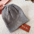 Loro Piana Men's / Women's Jungfrau Baby Cashmere Beanie in gray
