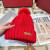 Loro Piana Women's Cashmere Beanie with Pom-Pom in red