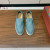 Loro Piana Men's Summer Walk Moccas/ Flat Shoes / Blue