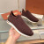 Loro Piana Men's Flexy Active Sports Shoes / Brown