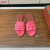 Loro Piana Women's Summer Charms Flat Sandals / Crimson